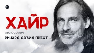 : Philosophy Podcast - Ep.18,  (  )