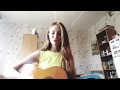 Макс Барских/Дима Билан/Скриптонит (Mash-Up Cover by Victoria K.)