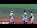 2019 東東京大会3回戦　足立学園×深川　前編