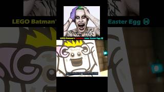 LEGO Batman’s Funniest Joker Easter Egg 😭 Lego Batman: Legacy of the Dark Knight