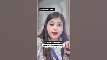 Web Designing Course ko Kon Kon karsakta hai? | Web Designing Course Full Details #jobs #computer