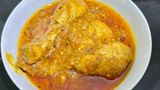 Chicken Korma | recipe korma Dawat Style