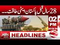 Youm-e-Takbeer | Pakistan Became a Nuclear Power 28 Years Ago 02 PM Headlines | ABN NEWS