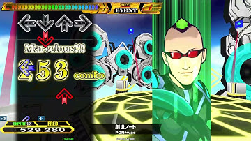 DDR A20 PLUS(GOLD)/SM5 創世ノート ESP