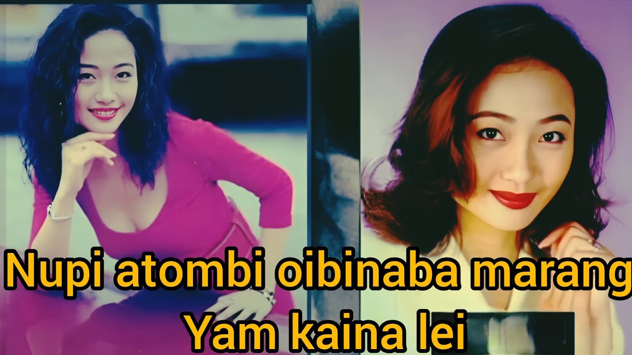 NUPI MYAM AMA LWBAGI WARINI