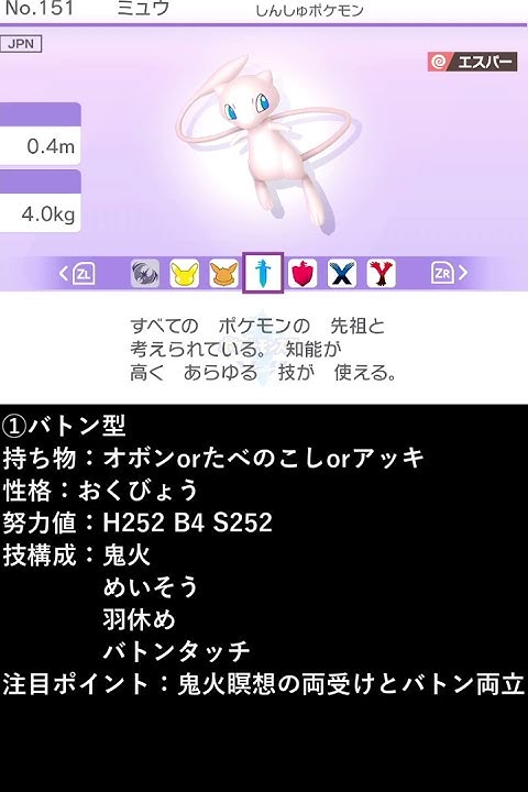 おしん ゲーム攻略 実況チャンネル Youtube