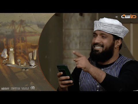 شارة مسلسل بصير إبراهيم النقيب