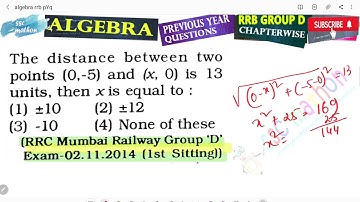 the distance between two points (0 ,- 5 )and( X,0) is 13 units then x is equal to