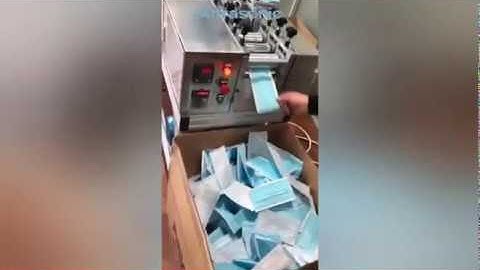 Three-layer mask welding, film making machine（HD）