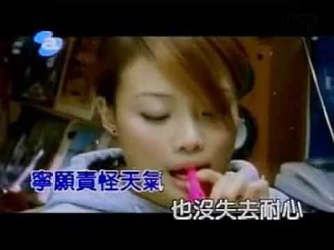 容祖兒 Joey Yung - 等不及愛上你 MV