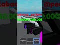 Drinking Voices Skin Cup #roblox Trollge Conventions