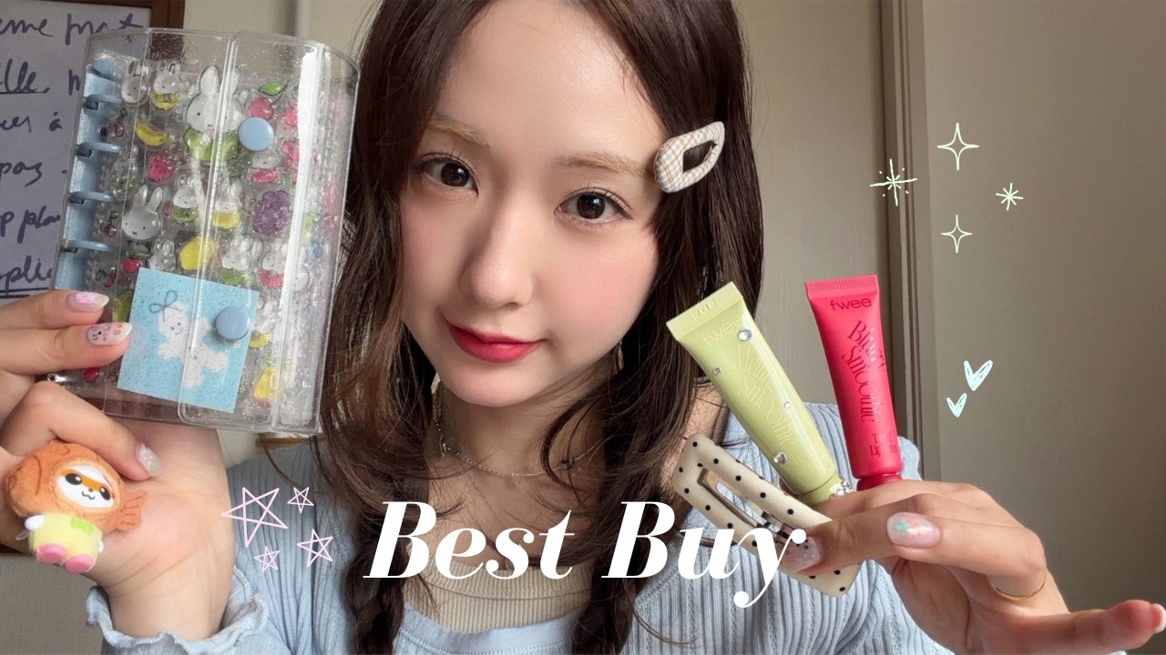 久しぶりのAMOTIME💭最近のハマりもの10選🧴🥯📒