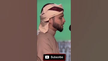 سورة طه بصوت القارئ عبدالعزيز سحيم #عبدالعزيز_سحيم #سورة_طه #تلاوة_خاشعة #قرآن_كريم #دويتو