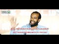 இது ஷிர்க்கா என்று கேட்பவர்கள்?