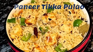 Paneer Tikka Pulao Recipe | рдкрдиреАрд░ рдЯрд┐рдХреНрдХрд╛ рдкреБрд▓рд╛рд╡ | Paneer Recipe | Cottage Cheese Recipe