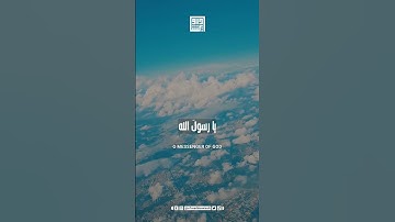 جمعة مباركة 💜 | #قرآن #جمعة_مباركة #قران_كريم #قران #تلاوات #تلاوة #islamicvideo  #quran #islam #fyp