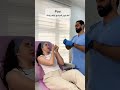 المريض الخواف دبي ترند تجميل جلديةوتجميل اكسبلور كوميديات فكاهة  خواف