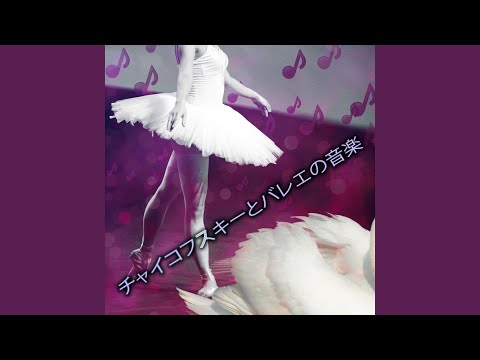 The Sleeping Beauty, Op. 66, Act 2: XIII. Coda – Farandole