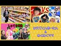 リアルお買い物♪仮面ライダージオウのお菓子を買おう！　宇宙人とベイブレード対戦！？　NERFナーフで射的対決！【連続再生】