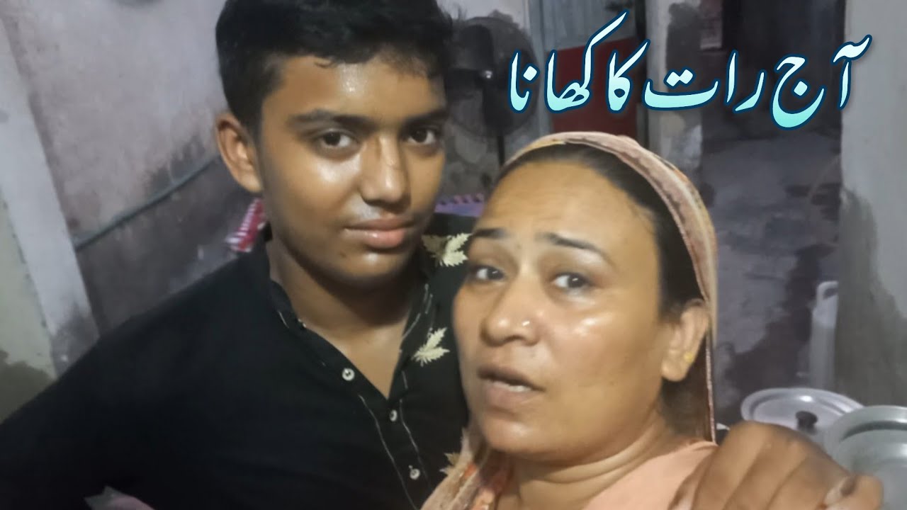 Aj Sham Ka Khanah Appa Bano Vlog Youtube 