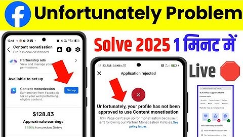 Unfortunately your profile has not been approved to use content monetization problem 2025
