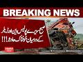 Horrific Crash Between Police Van and Trailer Early Morning || Hum News | Pakistan