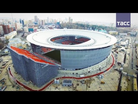 Благоустройство территории вокруг "Екатеринбург-Арены" к ЧМ-2018 полностью завершено