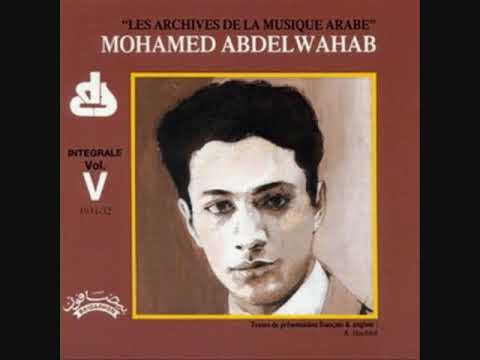    محمد عبد الوهاب علموه كيف يجفو