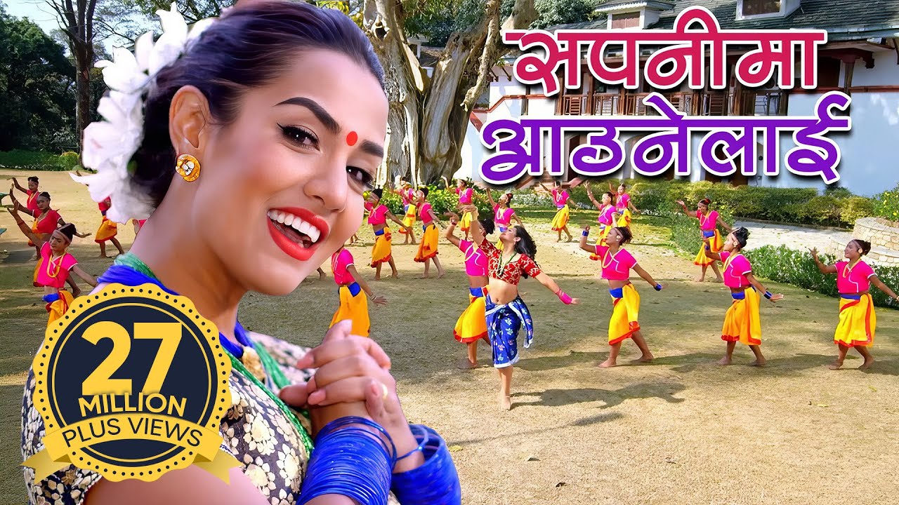 Sapani Ma Aaune Lai Ft.  Priyanka Karki By Melina Rai