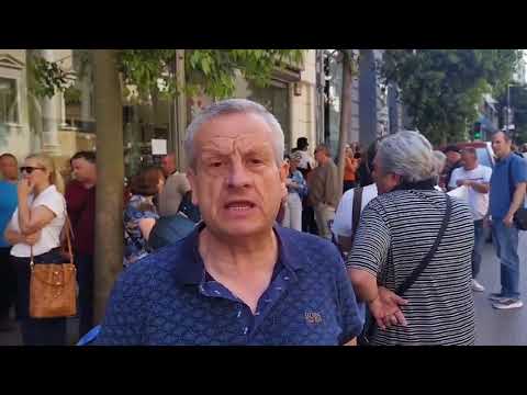 ΠΑΤΡΑ ΔΙΚΑΣΤΗΡΙΑ - ΣΥΓΚΕΝΤΡΩΣΗ ΑΔΕΔΥ - ΗΛΙΑΣ ΣΚΕΠΕΤΑΡΗΣ