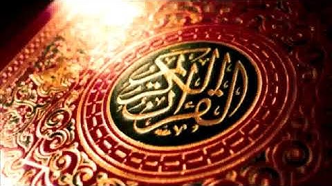 سورة المجادلة بصوت شيخ محمود خليل الحصري// Surah Al Mujadilah Sheikh Mahmoud Khalil Al Hussary