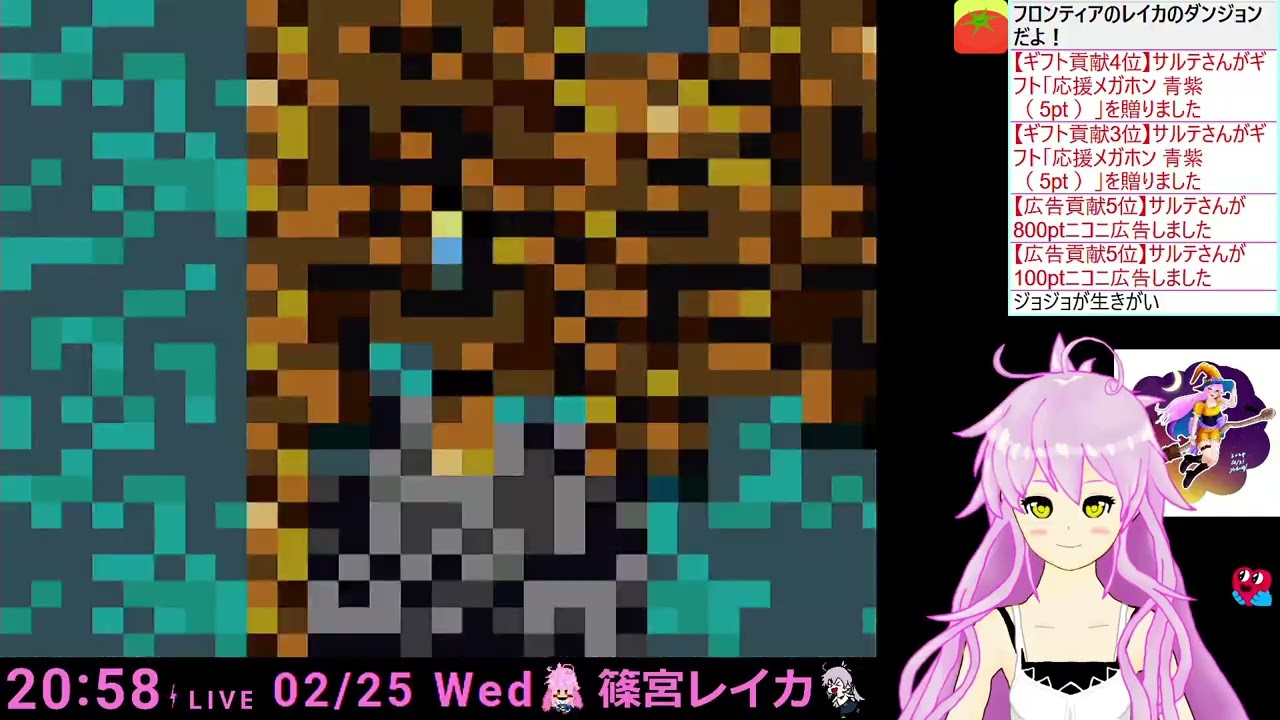 #8【ロマンシング サ・ガ】フロンティアの東のダンジョン攻略したよ！:篠宮レイカ【SFC実機】【初見プレイ】