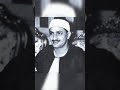 من سورة الطور الشيخ محمد صديق المنشاوي مقام نهاوند مقطع نادرة جدا وجودة عالية أم خلقوا من غير شيء 