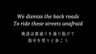 The Smashing Pumpkins - Age Of Innocence - Lyrics &amp; 和訳