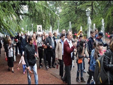 9 მაისი სამამულო ომში გამარჯვების დღე და \"საქართველოს უკვდავი პოლკის\" მსვლელობა 09/05/2017