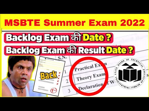 MSBTE New Update MSBTE Backlog Exam Date & Msbte Result Date Msbte College Opening?