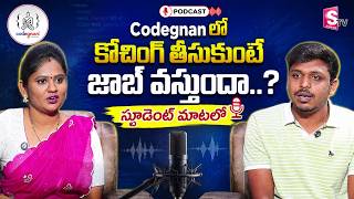జాబ్ కొట్టాను..!😍Java Full Stack Developer Job with 3.2 LPA | Codegnan IT Solutions Placement Review Code Walk Through By Yedukondala Reddy Thontla Java Full Stack Developer