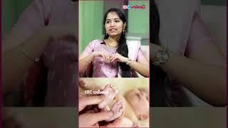 I Love You Massage for Babies massage babycare babymassage babycaretips shorts