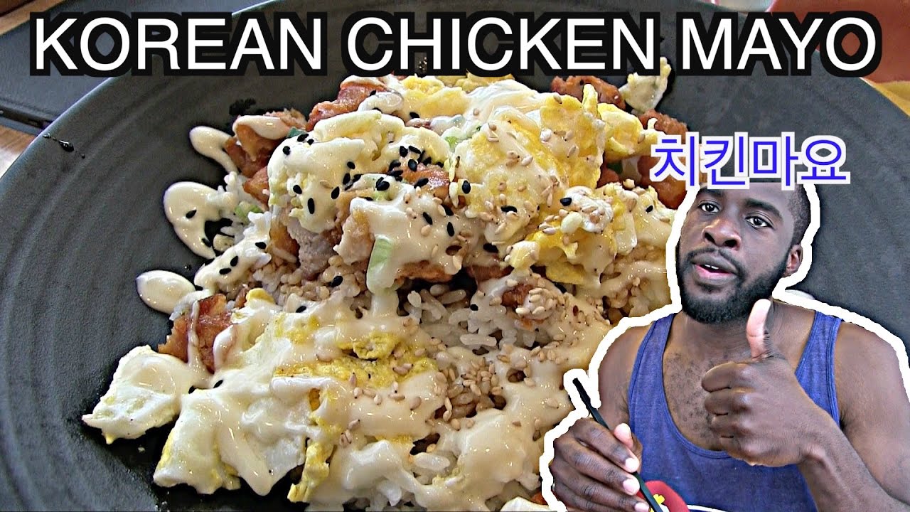 KOREAN CHICKEN MAYO VLOG 27 치킨마요 YouTube