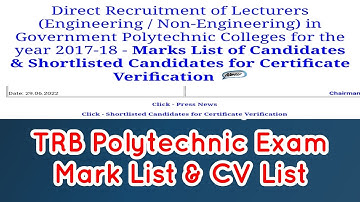 TRB Polytechnic Mark List & CV List | TRBLGP | Mechanical | CIVIL | CSE | ECE | Maths | Physics