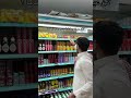 بابا حبيبي عادي تجيب لي ايس تي اكسبلور فولو ضيفوني