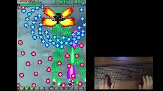 Ketsui | Evaccaneer Doom no-miss(3 bombs)