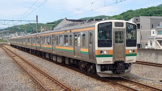 211系両毛線普通列車小山行き桐生駅到着  Series 211 Ryomo Line Local Service for Oyama arriving at Kiryu Station