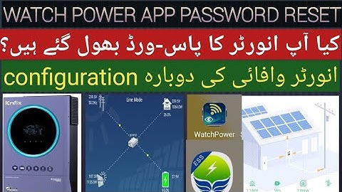 Watch Power Forget Password | How to change Inverter Password Voltronic based Inverter wifi reset |