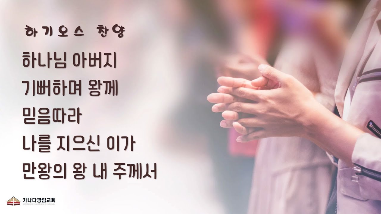 주일예배