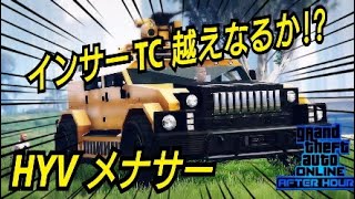 新装甲車メナサー インサージェントTC越えなるか！？ GTAオンライン  ナイトライフアップデート GTA5