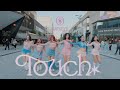 DANCE IN PUBLIC ONE TAKE KATSEYE 캣츠아이 Touch Dance Cover EAST2WEST DANCE IN PUBLIC ONE TAKE KATSEYE 캣츠아이 Touch Dance Cover EAST2WEST