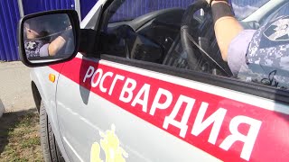 Сотрудники Росгвардии в Зауралье отработали действия при поступлении сигнала «тревога» (2022-08-25)