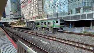 湘南新宿ラインE231系U584+E233系E-55新宿駅発車