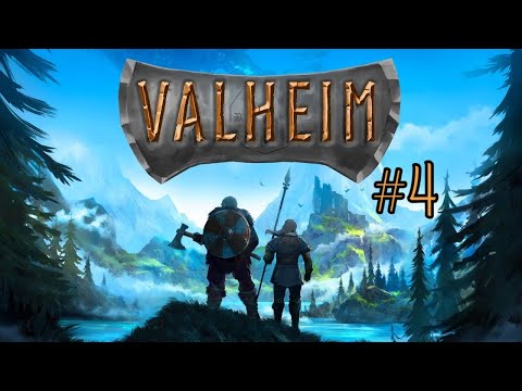 Видео: Valheim! День 4! Ищем Древнего...Нашли...